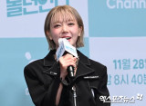 Choa Opens Up About Leaving AOA: 'I Needed the Courage to Be Disliked—Even by My Members'