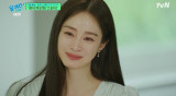 Kim Tae-hee Opens Up About Motherhood, Hollywood Debut, and Her Burning Passion on 'You Quiz on the Block'
