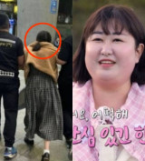 19기 순자, "울면서 정신병원 끌려갔다?" 1년만 근황…"호주 갔을 뿐, 현재 복지공무원" [엑's 이슈]