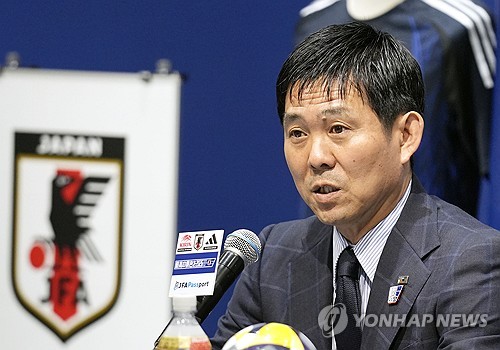 모리야스 하지메 일본축구대표팀 감독. 연합뉴스