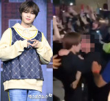 경호원도 못 막았다, 퇴근길 '강제 입맞춤'…유나이트 은호, 해외서 성추행 피해 [엑's 이슈] 