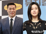 정가은·서장훈, '나는 솔로'·'오만추'에?…"NO, 짝 잘못 만나" 선 그은 이유 [엑's 이슈]