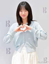 Ji Ye-eun to Temporarily Halt Activities Due to Health Concerns—Focuses on Recovery Starting September