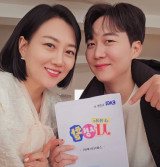 장윤정♥도경완 "상처 받는 일 없길"…김진웅 '후폭풍' 속 빛난 '대인배 부부' [엑's 이슈]