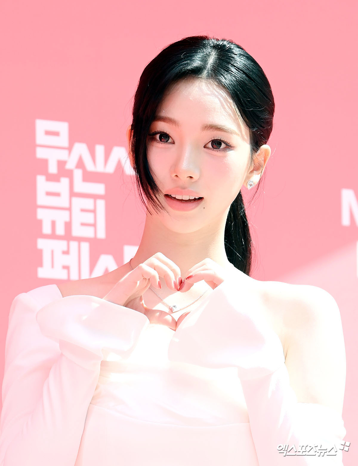 카리나 '하트보다 얼굴'