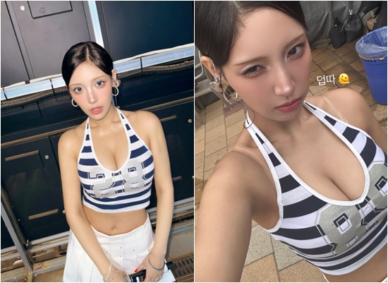 한초원. 라잇썸 계정