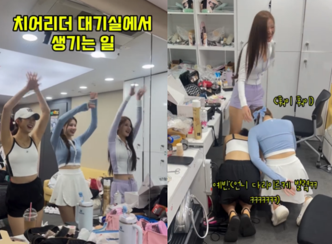 치어리더 이예빈