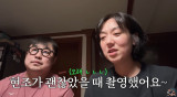 강재준♥이은형, 子 응급실 유튜브 촬영 논란…"기록용" 해명 [엑's 이슈]