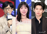 "일 싹 끊겨야" 유재석·덱스, '번아웃 고백' 지예은에 건넨 조언 [엑's 이슈]