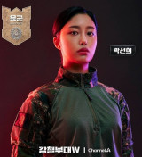 '강철부대W' 곽선희, 커밍아웃 후 결혼까지 속전속결…"뉴욕서 혼인 서약" [엑's 이슈]