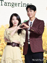 IU and Park Bo-gum Nominated for Top Honors at Korea Drama Awards—Will When Life Gives You Tangerines Magic Continue?