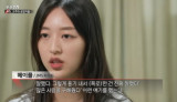 'JMS 성범죄 폭로' 메이플, 홍콩 배우와 결혼→피해 기록 남긴다 [엑's 이슈]