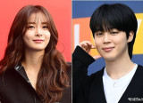 송다은, 지민과 '공개 열애' 쐐기 박았지만…돌아온 건 침묵 [엑's 이슈]