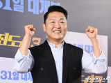 싸이, '수면제 대리 수령' 외신서도 난리…"굴욕적인 사과" [엑's 이슈] 