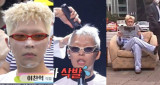 "이찬혁 하고픈거 다 해" 드디어 GD병 시선 벗어났다, 4년째 디스 당해도 반응터진 '멸종위기사랑' [엑's 이슈]