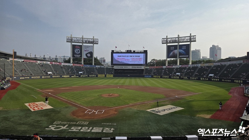 서울 잠실야구장에서 열리는 LG 트윈스와 키움 히어로즈의 2025시즌 팀 간 15차전이 정상 개최 될 것으로 보인다. 사진 엑스포츠뉴스