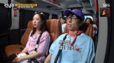 김종국 ♥예비신부 추측 난무에 윤은혜까지 소환…유재석도 "혹시?" [엑's 이슈]