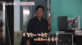 '주가조작 무혐의' 임창정, '절친' 김창열 위해 한달음…2년 5개월만 방송 복귀 [엑's 이슈] 