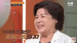 58세에 출산한 최고령 산모…"폐경했는데 12년 뒤 다시 시작, 쌍둥이 임신" (화성인)