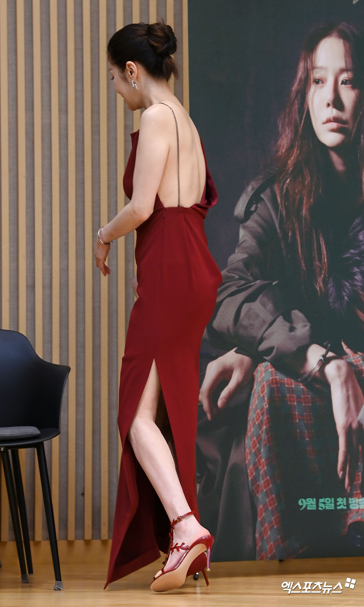 고현정 '옆도 뒤도 아찔 그 자체'