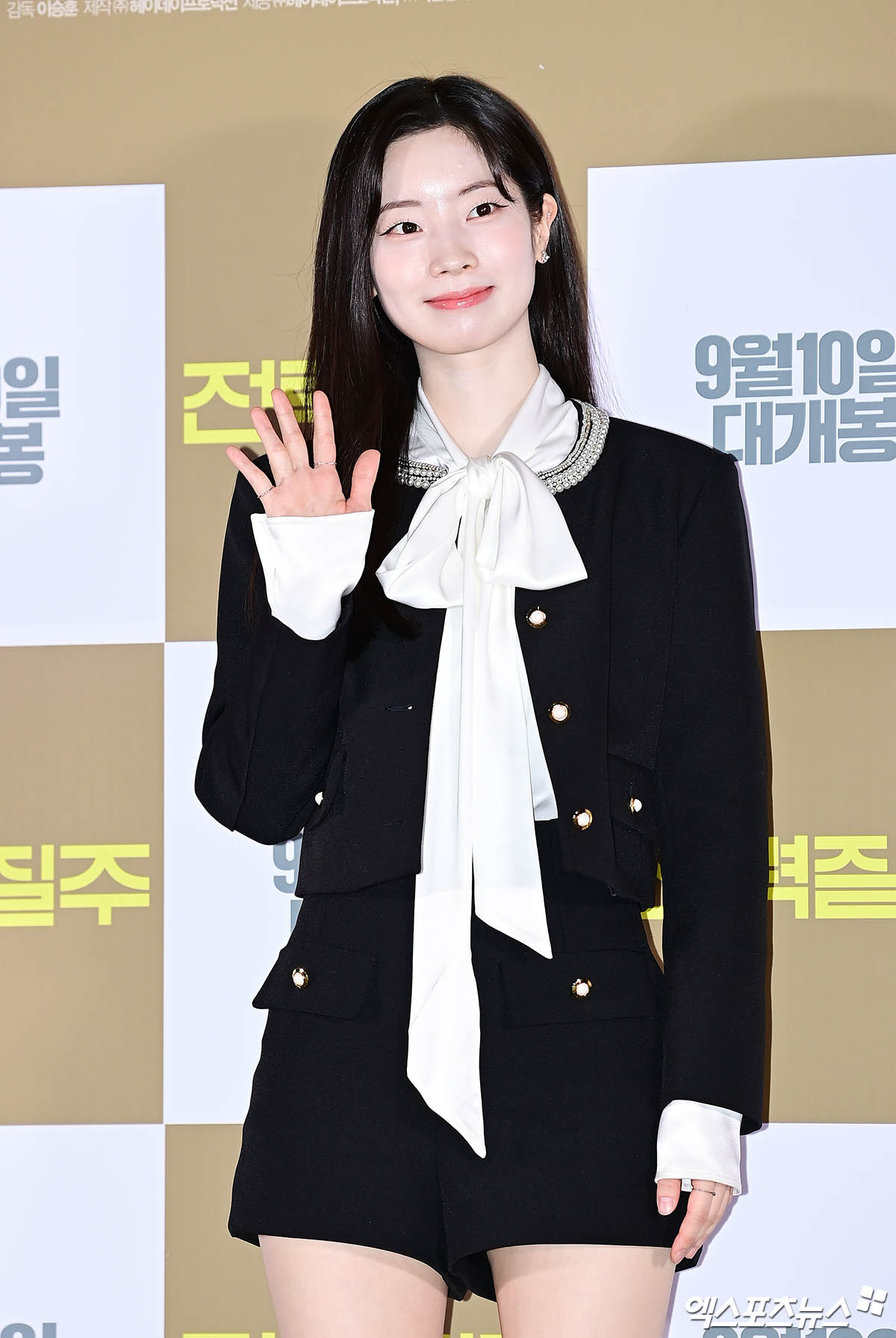 배우로 인사드려요