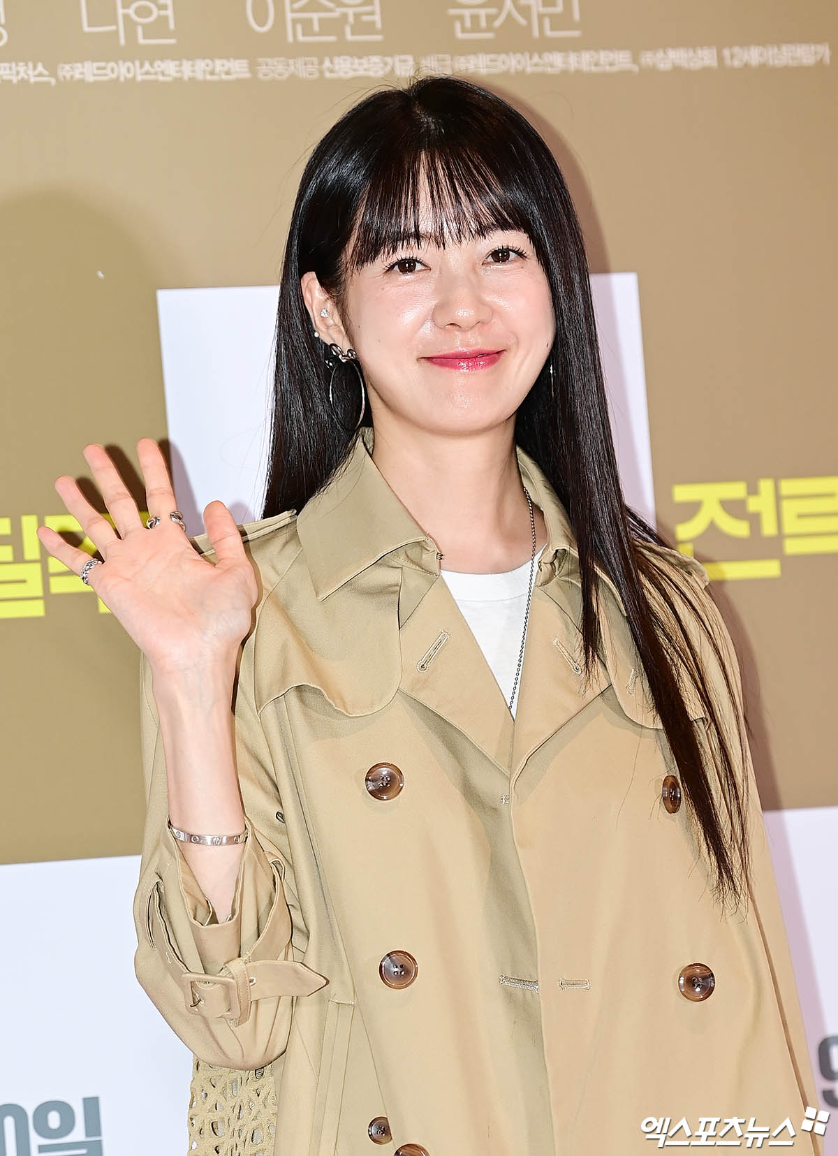 매력적인 보조개