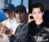 변우석, 유재석과 넷플릭스 뜬다…추가 직원은 누구 "이효리? 아직 제안 NO" [종합]