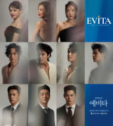 '뮤지컬 디바' 김소현·김소향·유리아, 14년만 컴백 '에비타' 주인공 캐스팅 [공식]