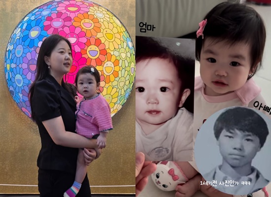 박수홍 아내 김다예가 근황을 전하며 딸 재이와 찍은 사진을 공개했다.