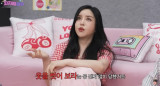 "성관계 요구·옷 벗어 보라고"…하리수, 성전환 후 '성희롱 피해' 고백 [엑's 이슈]