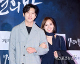 유진♥기태영, 벌써부터 자녀 경제 교육…최신 폰은 사줘도 "용돈 모아 주식 사" [엑's 이슈]