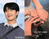 RM, 진에게 1천만원 다이아 반지 받았다…생일 선물도 '월클' [★해시태그]