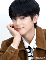 김민규, 완판 '염정아 식혜' 받았다…말로만 듣던, 부모님에 자랑했다 [엑's 인터뷰①]