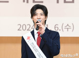 정동원 5억 협박범 알고 보니 '친구'…무면허 운전 동승자는? [엑's 이슈]