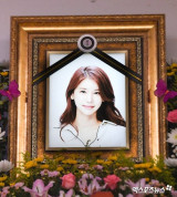 故 오인혜, 오늘(14일) 5주기…꽃다운 나이, 갑자기 떠난 별 