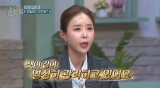 신지, '♥문원 결혼' 후폭풍 잦아드니 다시 '성형' 의혹 "턱 안 깎아, 치아 시술만" [엑's 이슈]