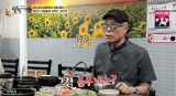 허영만, '174cm' 최은경에 "몸무게 몇이냐" 질문 논란 (백반기행)