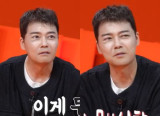 전현무, 얼굴 부상에도 녹화 강행…"기운 없어서 어지러웠나" [엑's 이슈]
