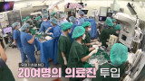 네쌍둥이 산모, 선택적 유산 권유에도 결단…심장 5개, 모두 지키겠다 (우아기)