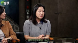 '13kg 감량' 라미란 레깅스 입고 노출증 생겨…신동엽도 깜짝 위고비야? (짠한형)