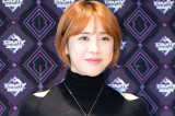 '이혼' 서인영, 5개월 만 근황…새 출발 예고? '의미심장' 