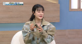 김혜은 기상캐스터 관둔 이유...4년 간 사직서 품고 다녔다…억울 (아침마당)