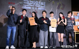 돌아온 '크라임씬 제로'[엑's HD포토]