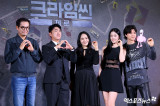 장진-장동민-박지윤-안유진-김지훈 '크라임씬 제로 고정멤버'[엑's HD포토]