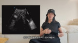 '송재희♥' 지소연, 이란성 쌍둥이 품기 쉽지 않네 아들 발길질에 갈비뼈 아파 (벨라리에)