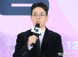 '38세' 박정민, 결혼운 제대로 들어왔다 "내년에 만나는 사람과…" (행복경보)