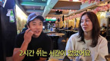 권상우, ♥손태영 없이 3일 간 독박 육아…2시간도 못 쉬어  (Mrs.뉴저지)