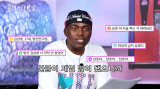 '모솔연애' 상호, 뜻밖의 근황 美 출장 다녀오는 길에 만났는데… (동스케쇼)