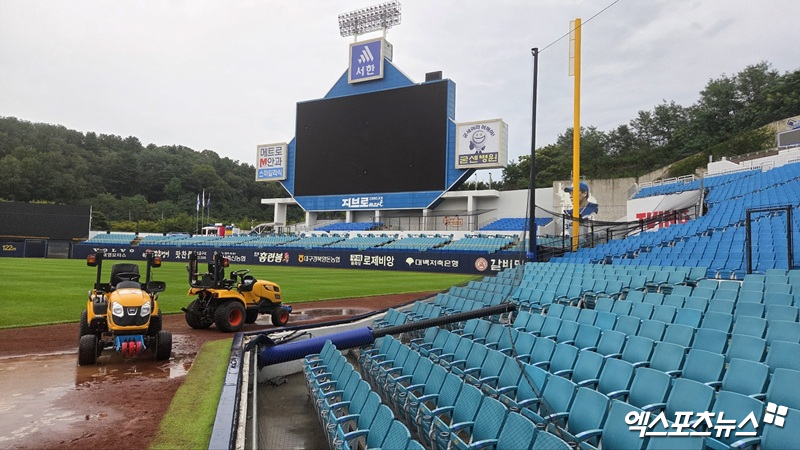 KBO는 17일 대구 삼성라이온즈파크에서 열릴 예정이었던 2025 신한 SOL Bank KBO리그 삼성과 롯데의 팀 간 15차전 취소를 결정했다. 사진 엑스포츠뉴스 대구