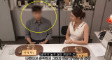 이민정♥이병헌, 영상 투샷 떴는데…40분 내내 모자이크, 내조했는데 지독해 빵 터졌다 [엑's 이슈]